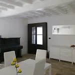 Σπίτι διακοπών Il Melograno